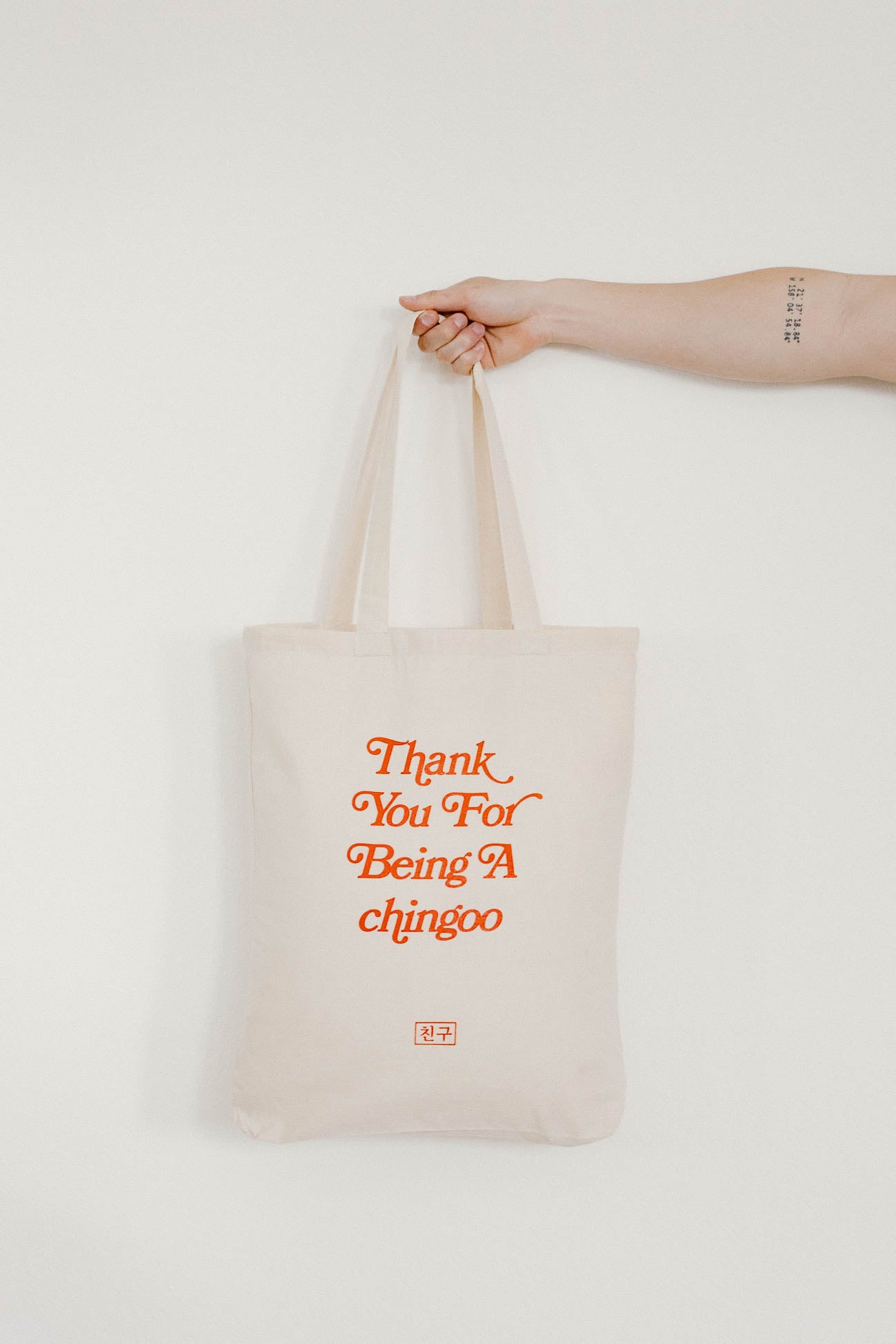 TY Tote (Natural)