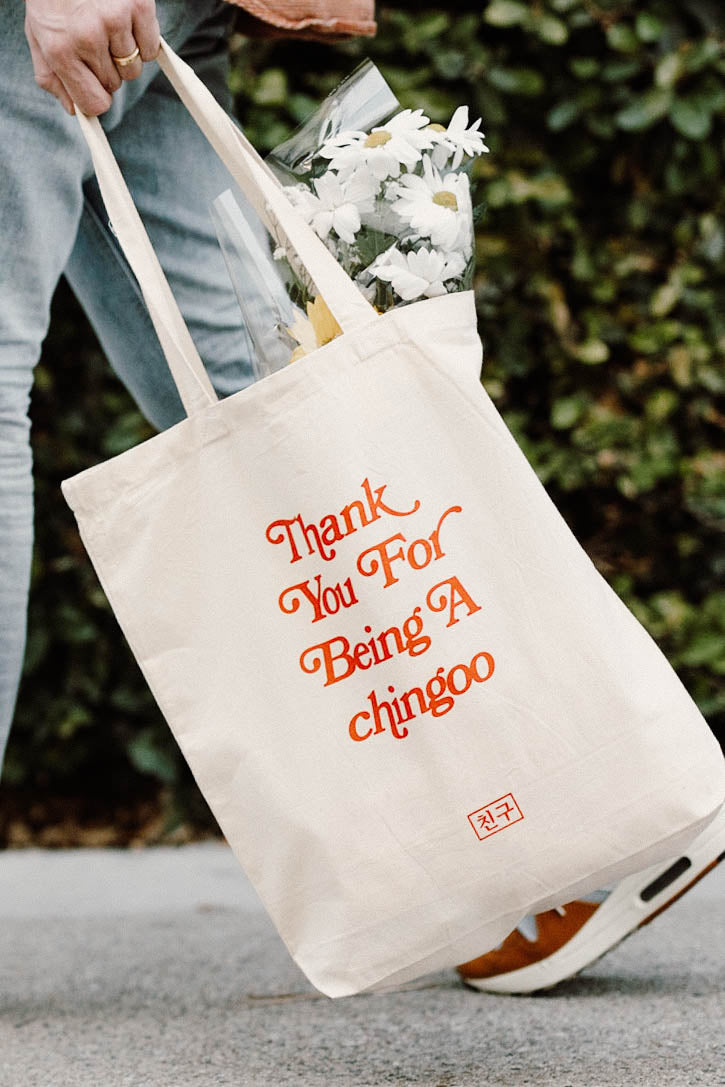 TY Tote (Natural)